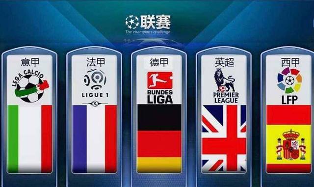 艳登顶
